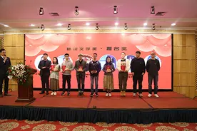 “怪谈文学奖”：当代小说家怎样写志怪小说图片