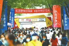 大数据管理与应用、酿酒……武汉高校新开设了这些专业图片