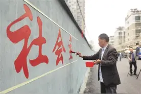 合肥一大叔27年练就“行走的打印机”- 安徽 - 安徽财经网图片
