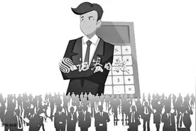 900万保险营销员众生相：仅三成月入过万元 逾四成不足6000元图片