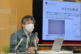 日本专家：吃饭时唱歌产生的飞沫量是平时的14倍 卡拉OK需采取对策图片