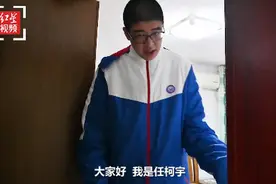 四川14岁男孩高221厘米，已打破“最高青少年”吉尼斯世界纪录图片