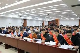 守护微心愿丨新田表彰脱贫攻坚先进典型视频封面