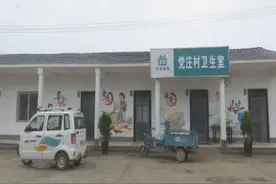 菏泽市成武县：医养结合 守护老人幸福晚年图片