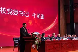 山东轻工职业学院党委书记：努力迈进国内一流高职院校行列图片