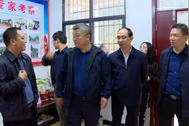 杨冬调研湖南南山国家公园体制试点工作图片