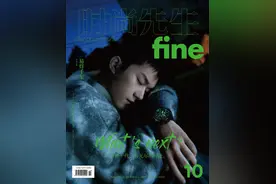 易烊千玺：瑕瑜并陈图片