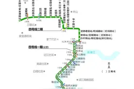 杭州地铁4号线二期最新进展来了！11座车站完成主体结构施工！计划今年全线建成图片