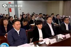 江苏省教育考试院智慧服务系统正式开通，考生家长可24小时咨询视频封面