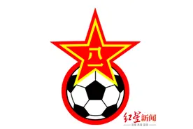 八一各队逐步退出联赛历史：足球最先撤编 排球本月初退出图片