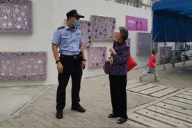 九旬阿婆看望七旬生病女儿途中迷路，暖心民警助其团圆图片