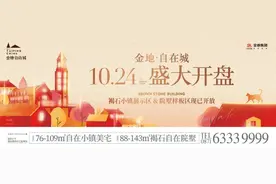 昆明居民自来水价拟涨21%，排名全国第六位，你怎么看？图片