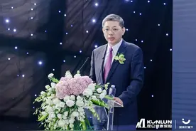三城联动多重惊喜 昆仑健康保险首届“健康财富节”启动图片