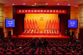 全名单来了！请记住这些黄石英雄！图片