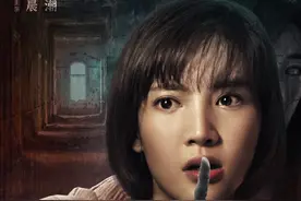 《闺蜜心窍》定档 金晨展现“整容”演技图片