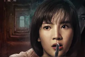 《闺蜜心窍》定档 金晨展现“整容”演技图片