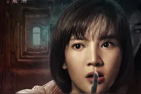 《闺蜜心窍》定档 金晨展现“整容”演技图片