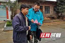 桂阳党校中青班：在调查研究中提升能力图片