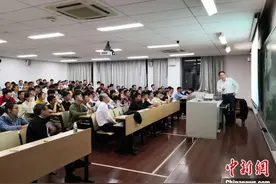 经管专业选修天文物理？南京大学探索跨学科通识教育改革图片