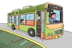 疫情期间未戴口罩，厦门一公交司机因此丢了工作！判决结果出来了......图片