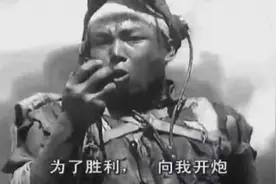 胜利的回响 | 第二集：《英雄的赞歌》图片