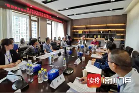 宝安大力推进 55个中医科研项目，将获千万资金支持图片