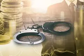 【中国财富报道】3500万存款“不翼而飞” 这家银行被判承担40%赔付责任视频封面