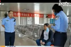 广西钦州：科目一考试作弊 “特工考生”当场被抓视频封面