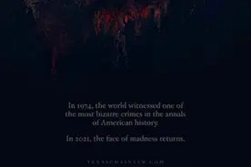 新版《德州链锯杀人狂》曝海报“恐怖梦魇”回归图片