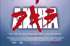 《阿基拉》：救赎与毁灭的双重主题变奏图片