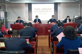 济南市中区委常委、区纪委书记王蒙参加第二巡察组巡察工作动员会图片