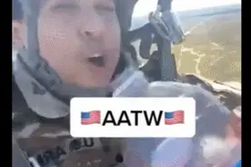 美国大兵喝着果汁、唱着歌跳伞，还传到网上，军方紧急调查图片