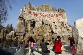 99元！游地质奇观、逛百年老街、赏泰山皮影戏图片
