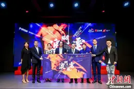 音乐剧《澳门风云》要带观众“参与”澳门400年历史图片