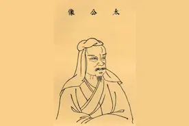 生而为上公，没而为神人：姜太公的历史形象及其人格神崇拜图片