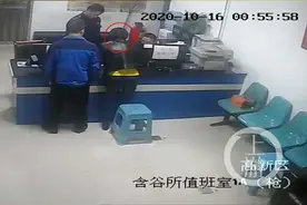 一不小心成了“服装代理商”？女子接个电话损失惨重图片