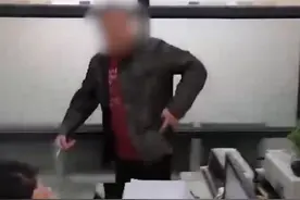 湖南花垣县通报医保局工作人员辱骂群众：已停职视频封面