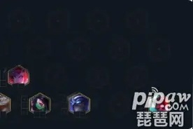 云顶之弈10.21版本夜影劫阵容怎么搭配 云顶之弈最新最强阵容推荐图片