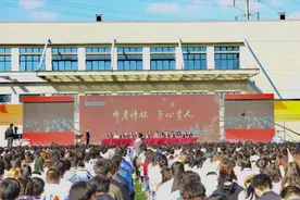 青春启航 载梦而行——无锡科技职业学院举行2020级新生开学典礼图片
