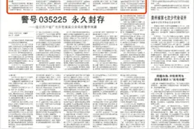 全国青联和联合国搭台，100余青年为脱贫献策图片