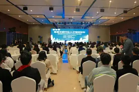 首届文旅行业人才培训论坛在广西桂林开幕图片