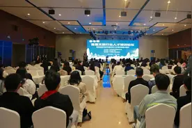 首届文旅行业人才培训论坛在广西桂林开幕图片