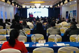 南航吉林分公司25日开始执行冬春季航班计划图片