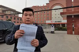 人不在场“被担保”周口一男子背上银行的“冤枉债”?图片