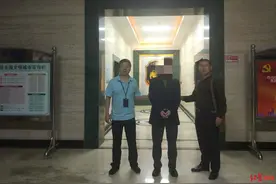 男子挪用公款近千万炒股，潜逃19年落网：出逃时儿子不满1岁，做梦都想回家看看图片