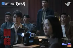 《瞄准》目标，锁定对手——苏文谦科普“水母”三大原则，黄轩陈赫再次对战谁能取胜？图片