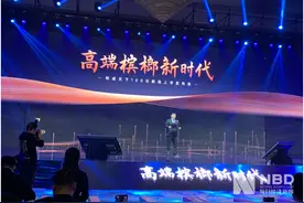 一包槟榔卖到100元？竞争深水区之下槟榔企业“花式”突围图片