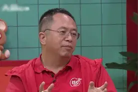 周鸿祎罗永浩走心对谈：首次定义自己的50岁图片