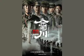 《金刚川》炮兵张译：张飞性格名字反差萌，调侃吴京“快把我哥带走”图片