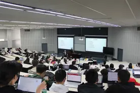 课堂随记 | 光华第一课：自律与成长图片